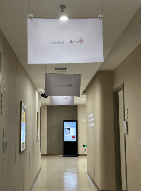 天津美莱医学美容口腔医院