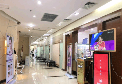 深圳联合丽格医疗美容门诊部