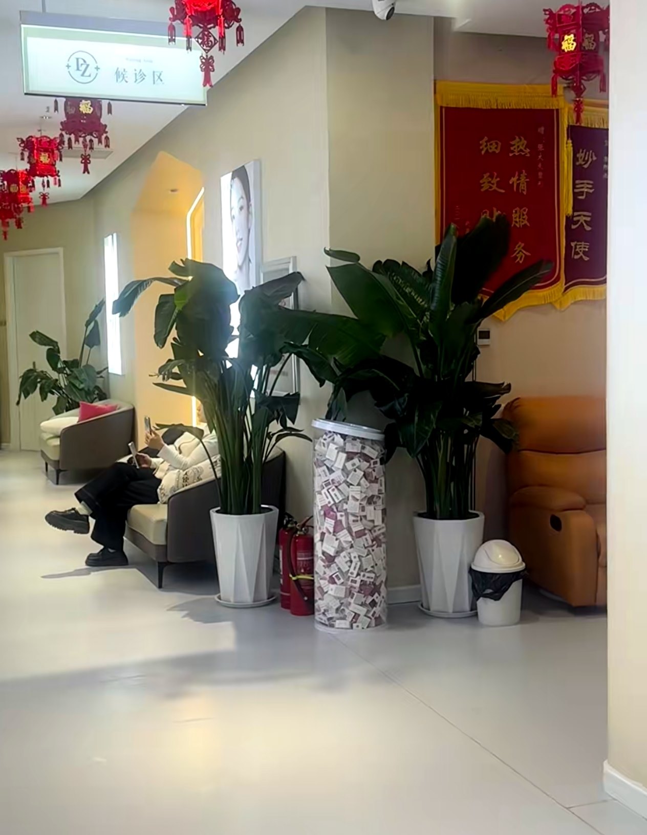 濮阳华龙张大夫医疗美容诊所