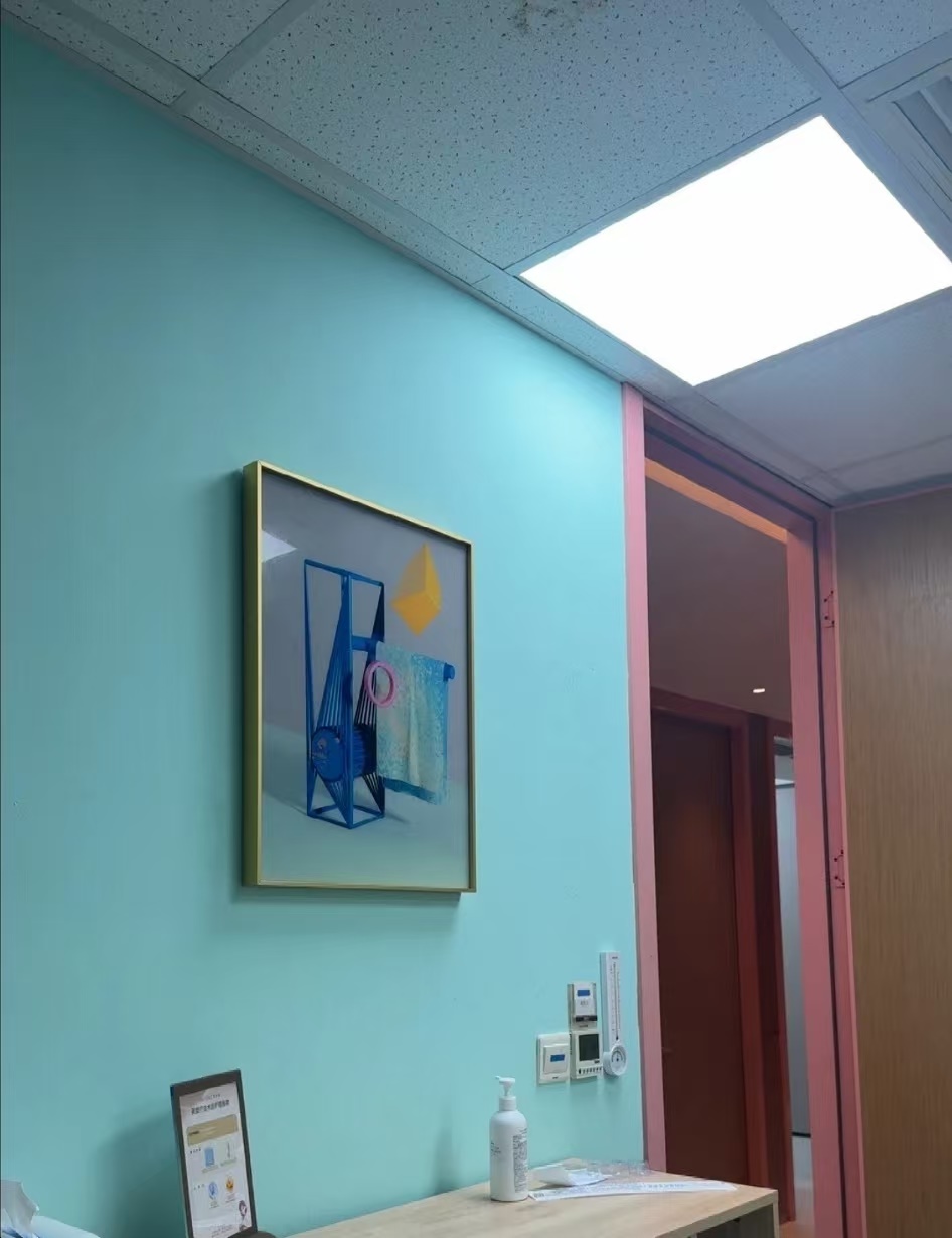 武汉艺星医疗美容医院