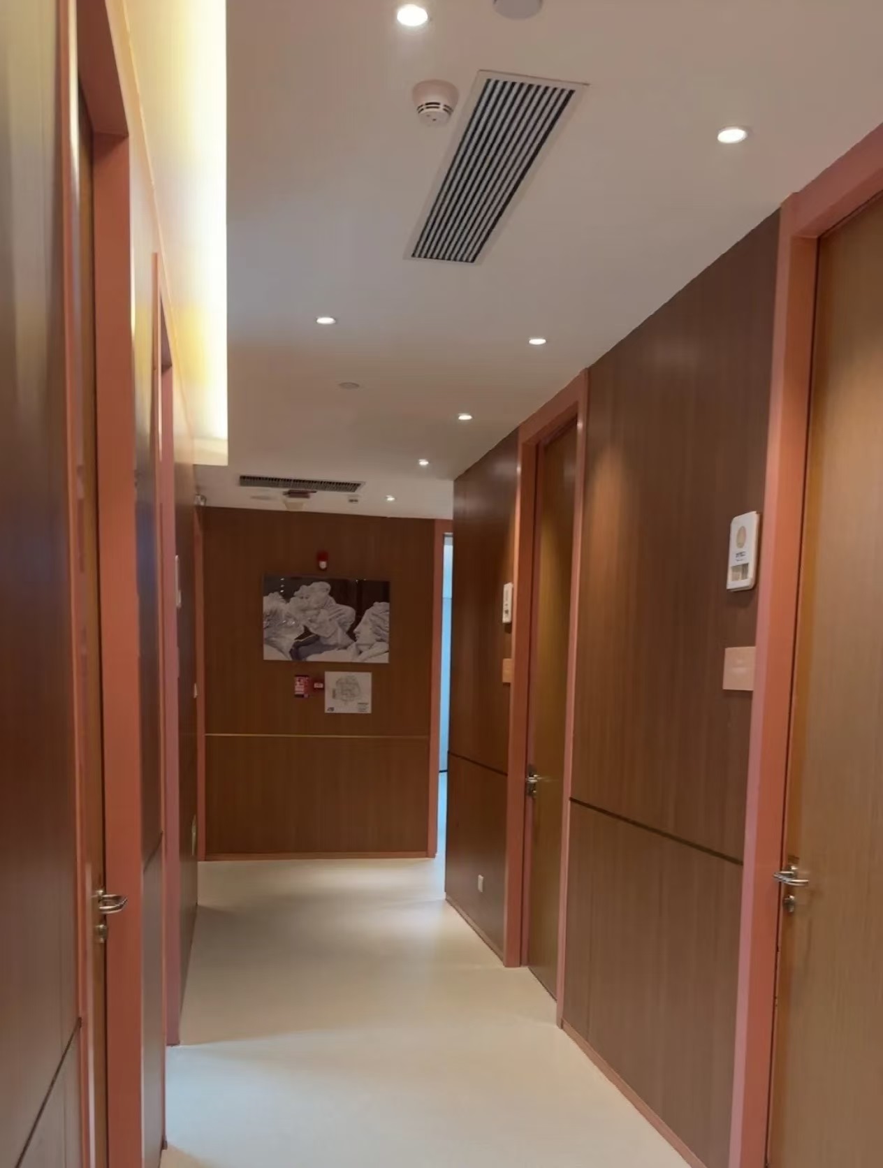 武汉艺星医疗美容医院