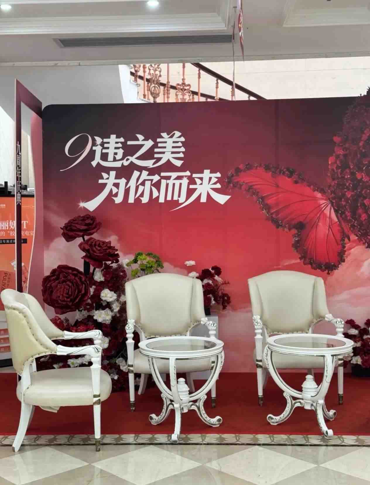 海南海口韩美整形医院