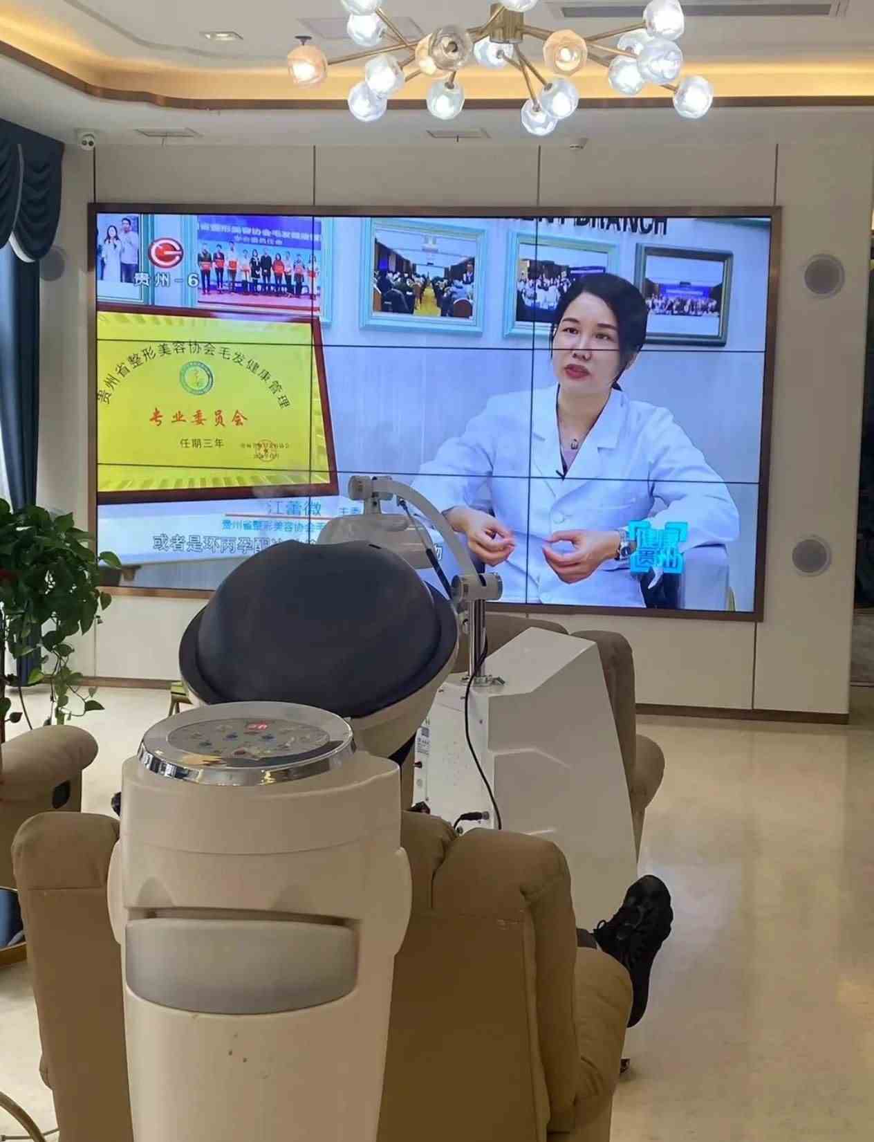 贵阳毕节发博士植发