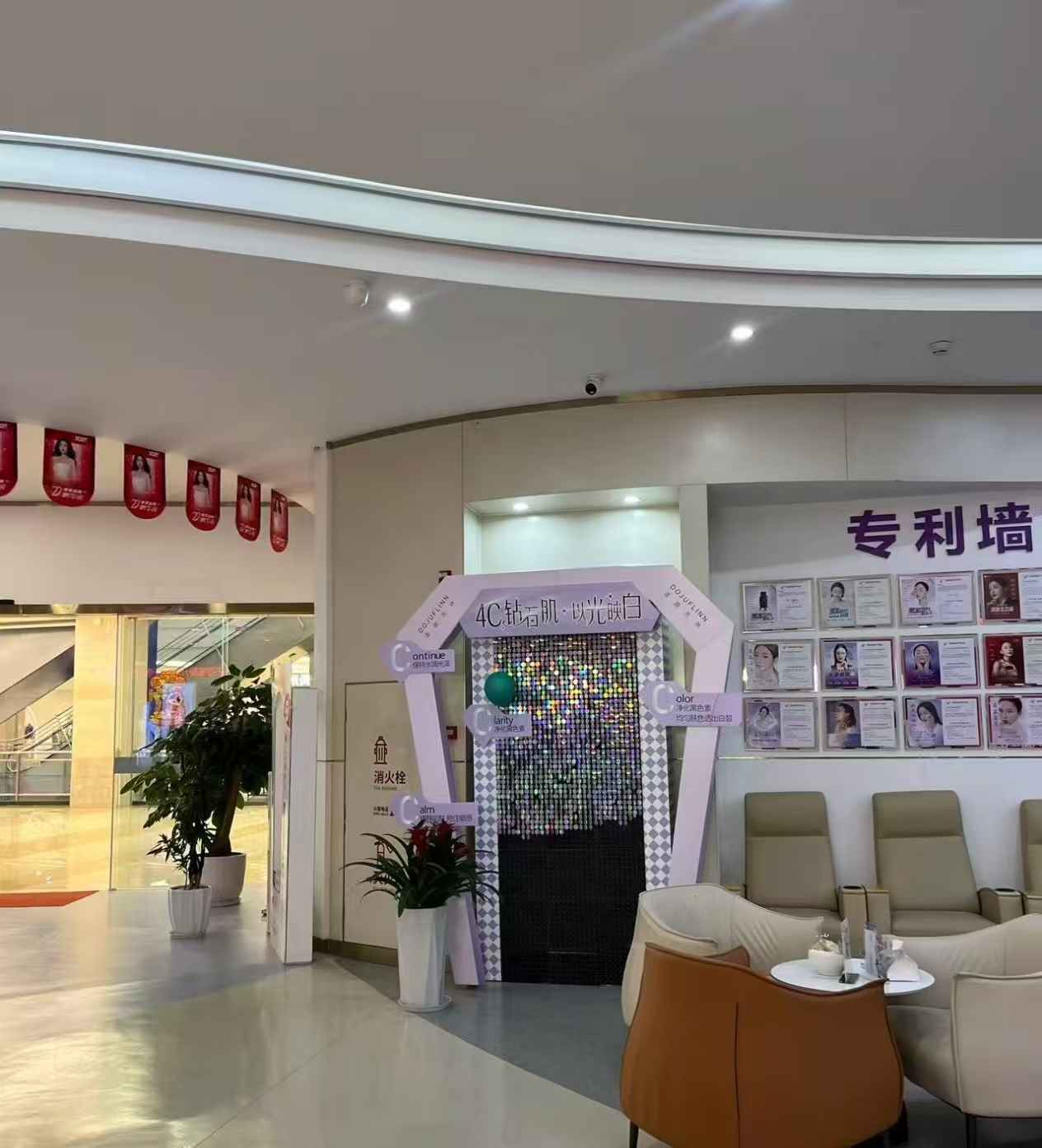 昆明博美时代医疗美容医院