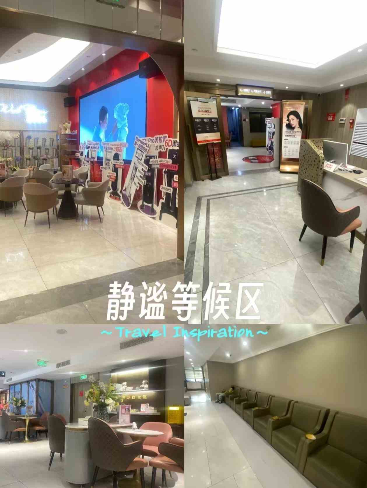 昆明吴氏嘉美美容医院