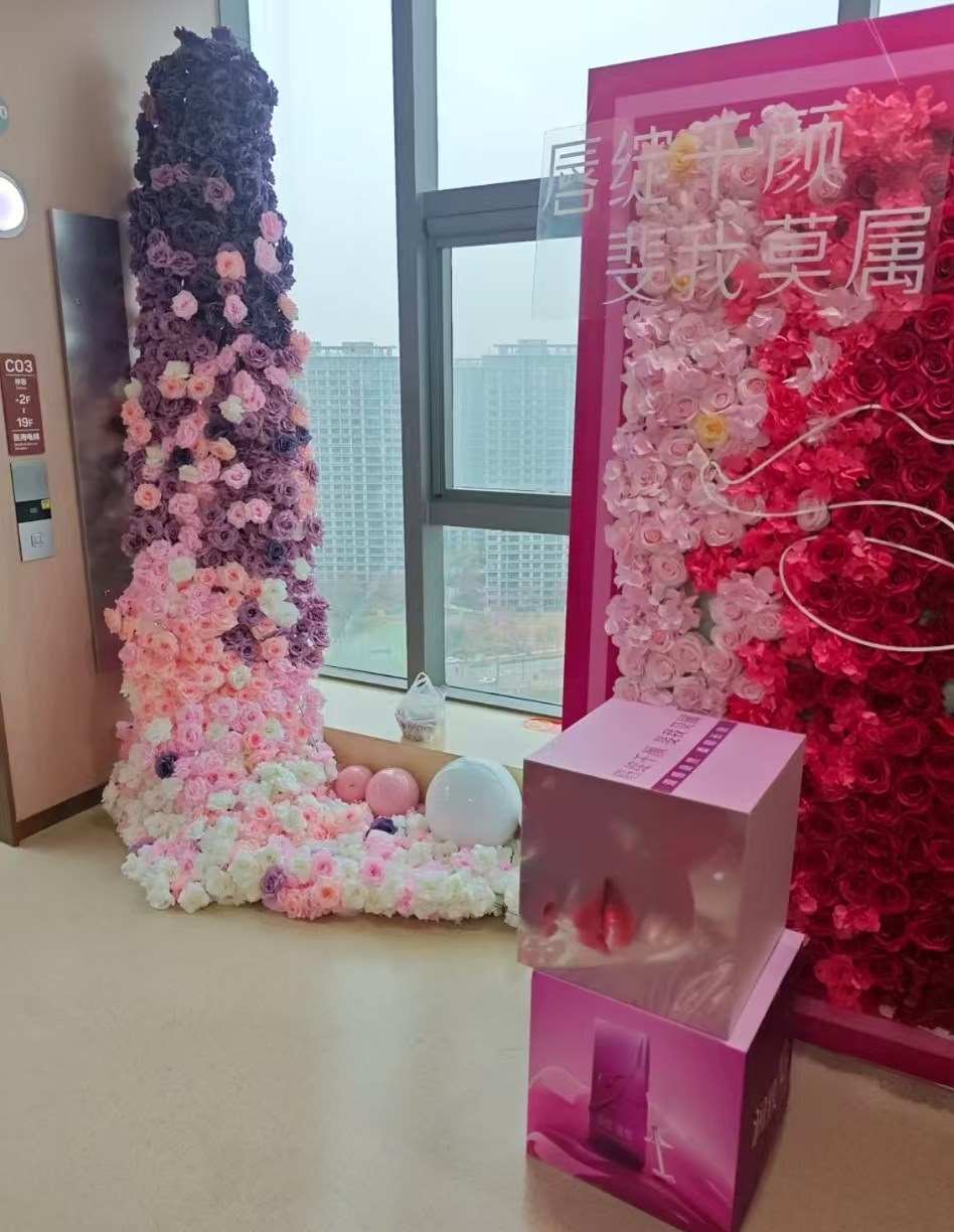 西安国内外医学中心