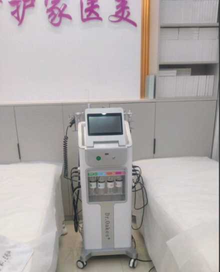 通辽首护家医疗美容门诊部
