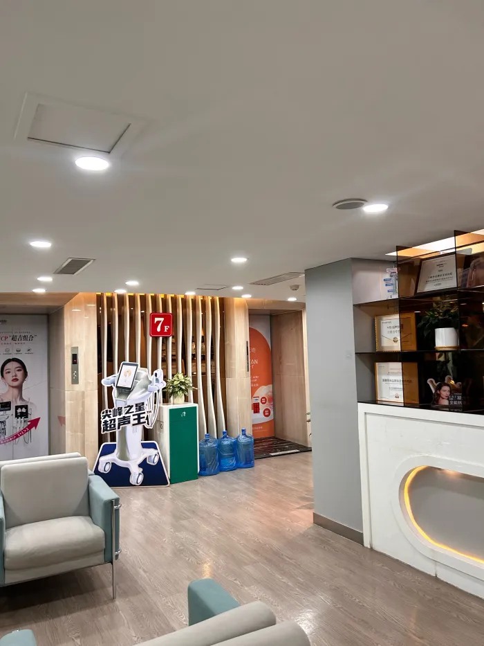 兰州华美（亚韩）医疗美容