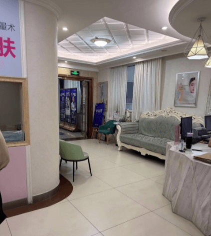 沧州静港医疗美容诊所