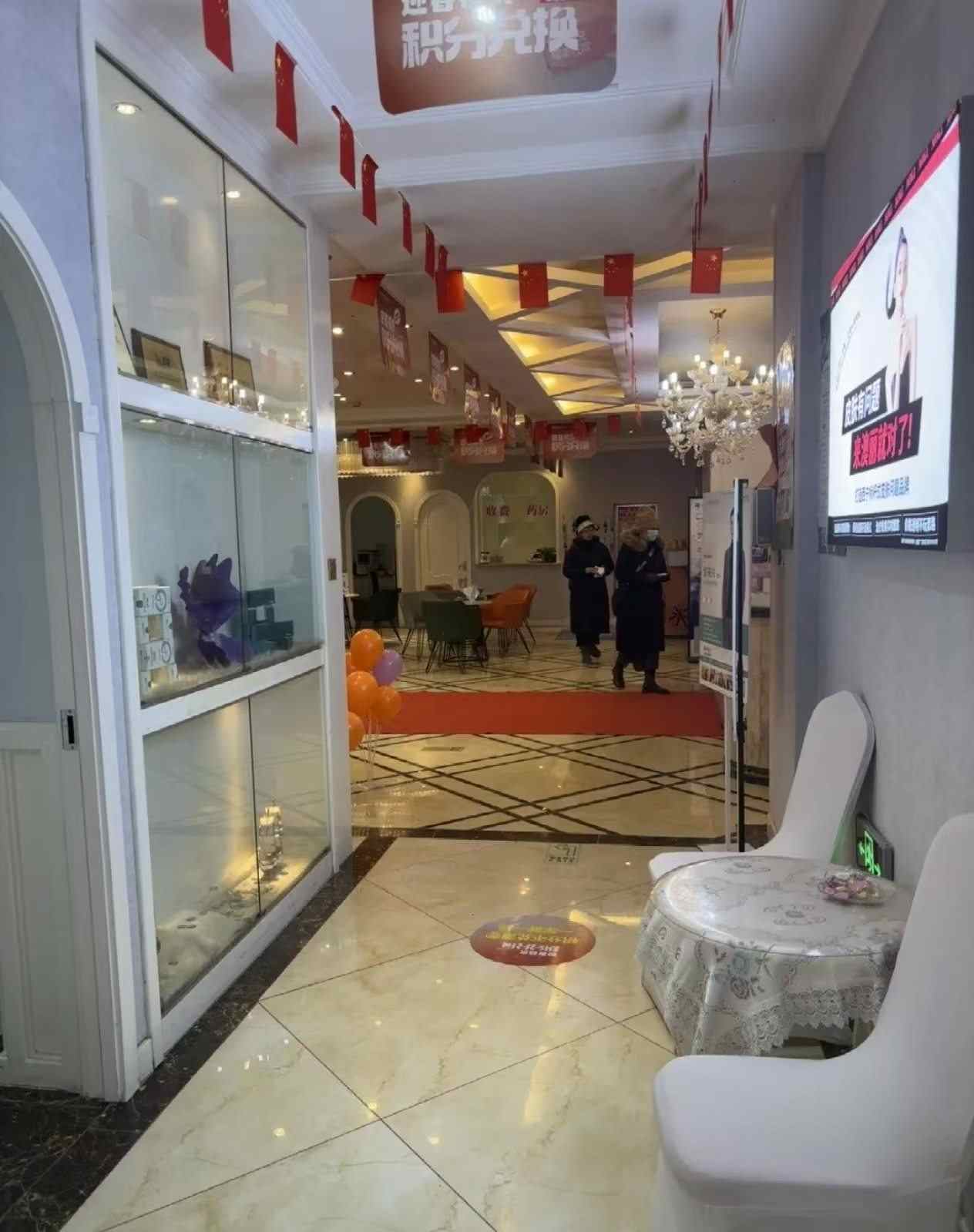 西宁澳丽医疗美容整形门诊部