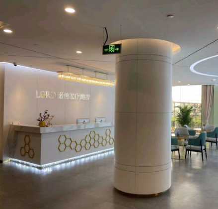 济南诺德医疗美容医院