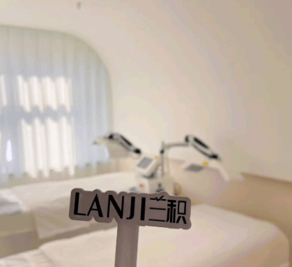 山西晋中兰积医疗美容