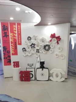北海美秀中禾美容整形诊所