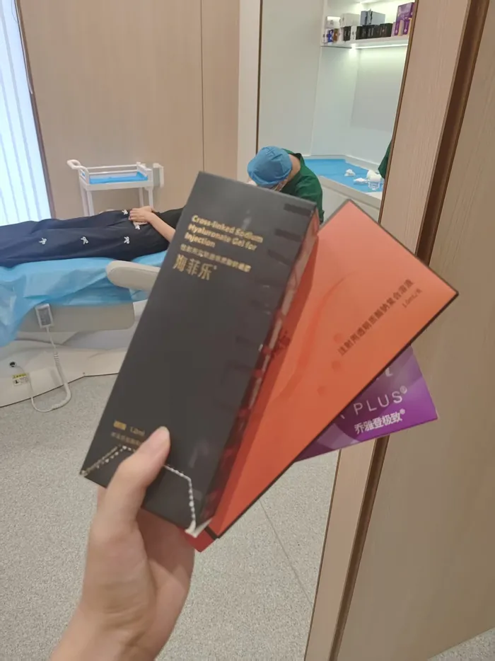 广西防城港华美整形