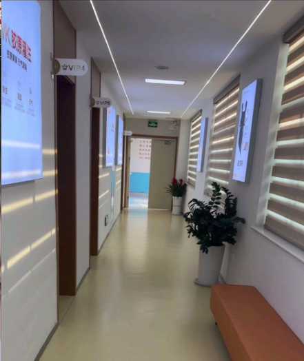 临沂卫康中医医院医疗美容科