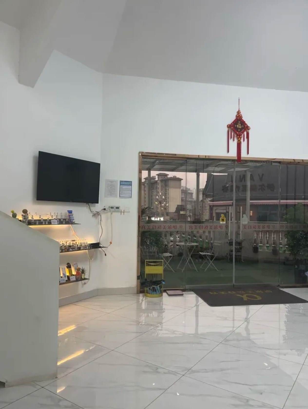 凯里伊尔美医疗美容诊所