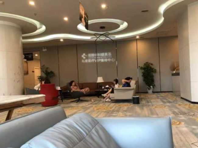 南昌诺颜医疗美容门诊部