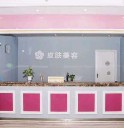 南昌莱美美容医院