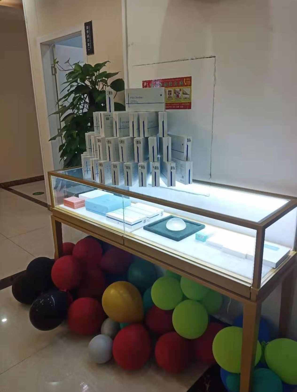 益阳明瑞医疗美容