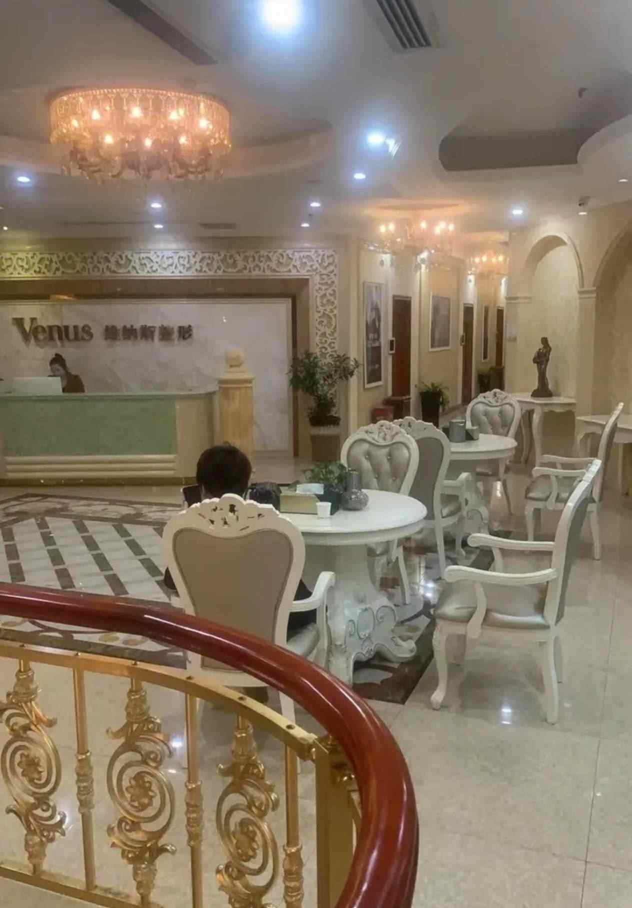 郴州维纳斯整形美容医院