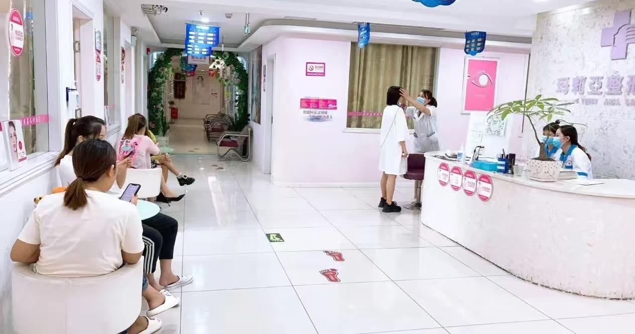 宜宾玛莉亚医院整形美容中心
