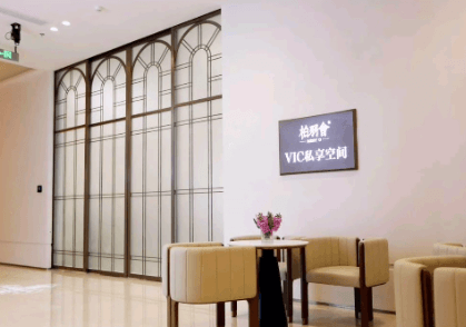南京米兰柏羽医疗美容医院