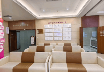 徐州和平妇产医院