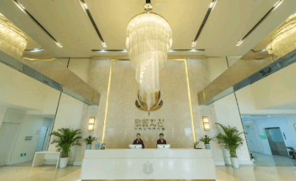 苏州紫馨医疗美容医院