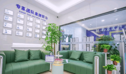 江苏泰州友谊整形