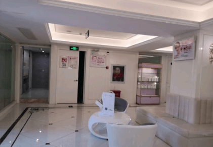 台州博仕医疗美容门诊部