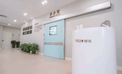 杭州时光医疗美容医院