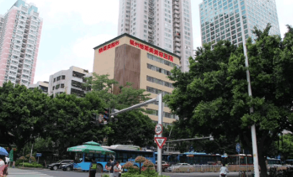 福州格莱美美容医院