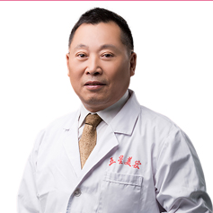 刘汉儒 医生