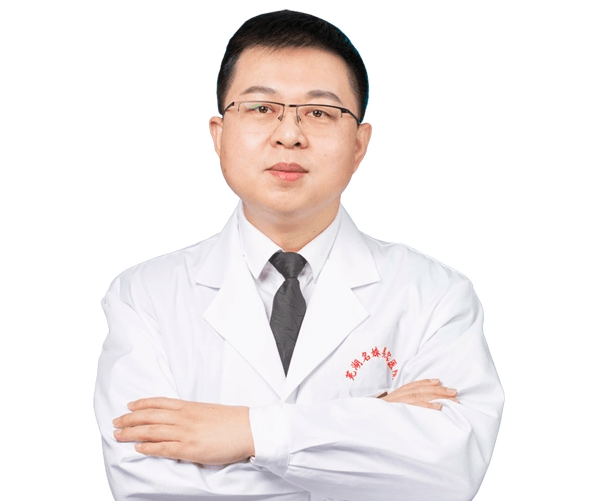 姚福东 医生
