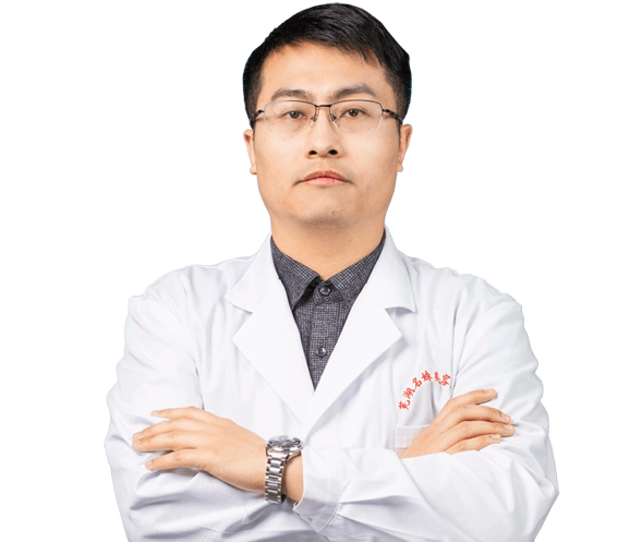 李瑞 医生