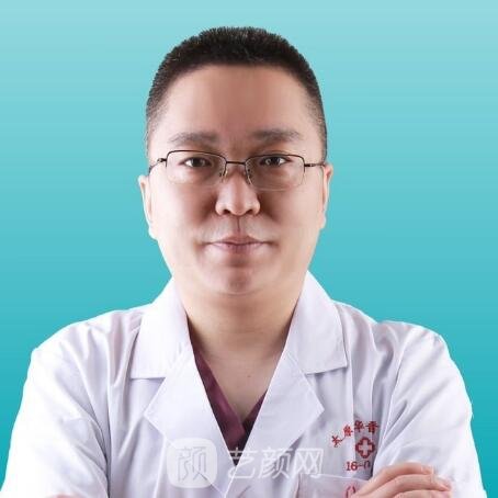 白慧叶 医生