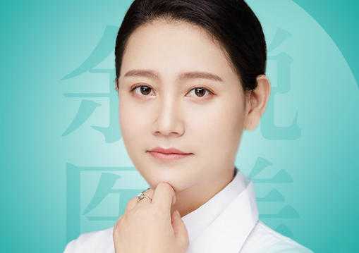 蔡意
