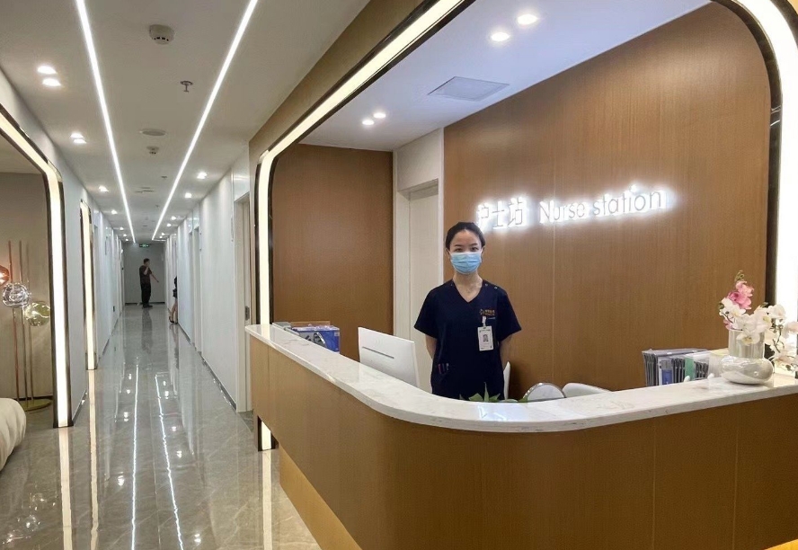 成都高新大象致颜医疗美容门诊部