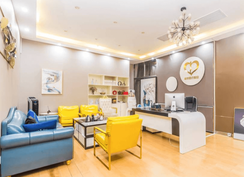 广州爱来医疗美容整形门诊部