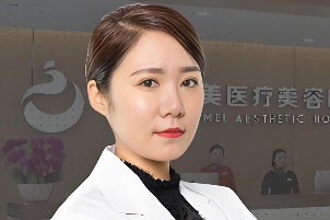 刘英