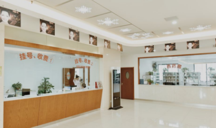苏州圣爱整形美容医院