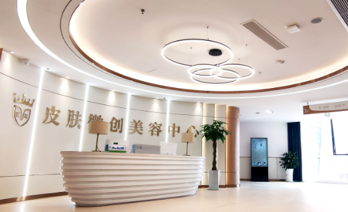 徐州医科汇美美容医院