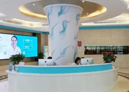 常州曙光医疗美容医院