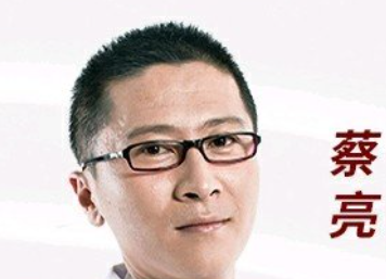 蔡亮 医生