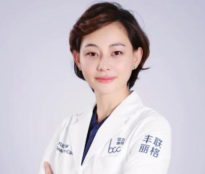 王莉 医生