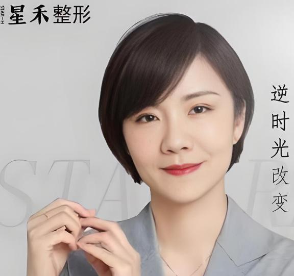 方泉