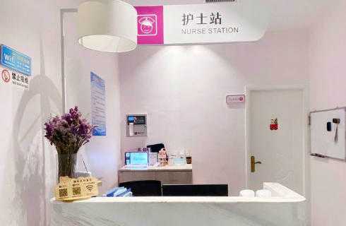 长沙美研医疗美容门诊部