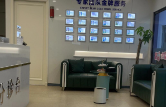 南京医科大学友谊整形外科医院泰州医疗美容门诊部