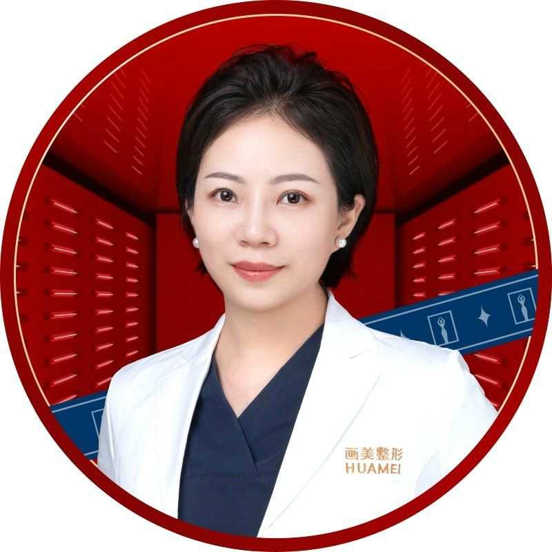 何珊珊 医生