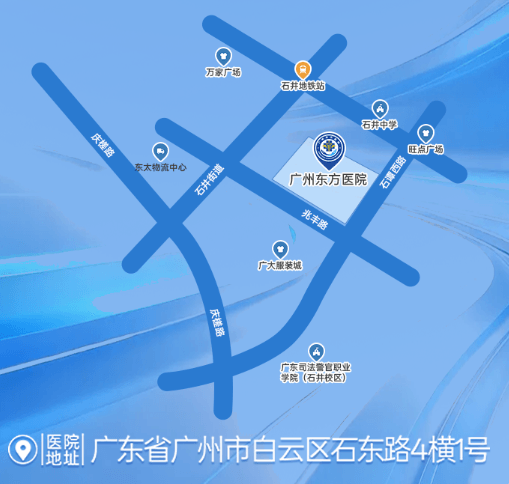 广州东方医院疤痕科